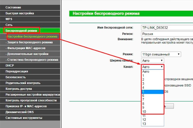 Не удается подключиться к этой сети