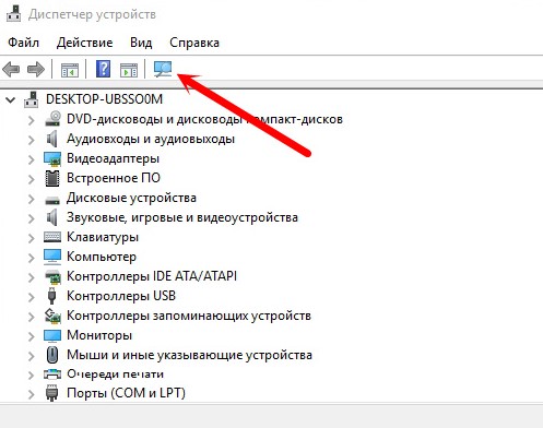 Не удается подключиться к этой сети windows 8