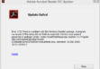 ошибка 1722 в процессе установки Adobe Acrobat/Reader