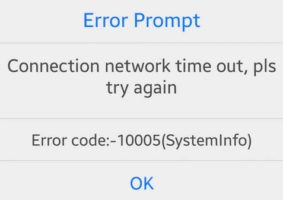 Решение ошибки 10005 в XMEye и iCSee