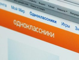Как восстановить страницу в Одноклассниках