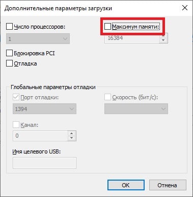 AVX инструкции и Cinebench R15-R23