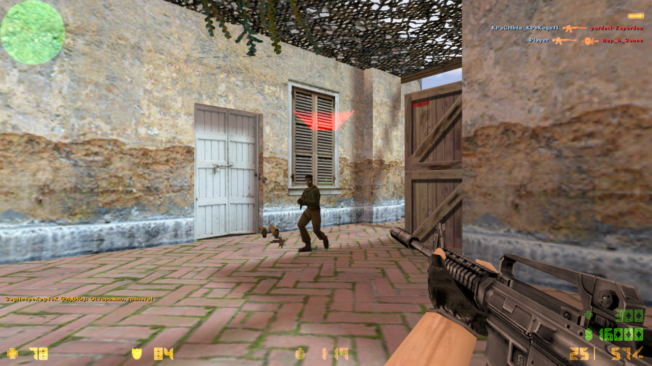 Counter-Strike 1.6 – лучший выбор для старого ПК