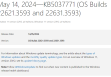 KB5037771